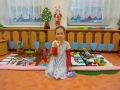 img_20190517_062721
