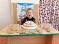 img_20250211_093220