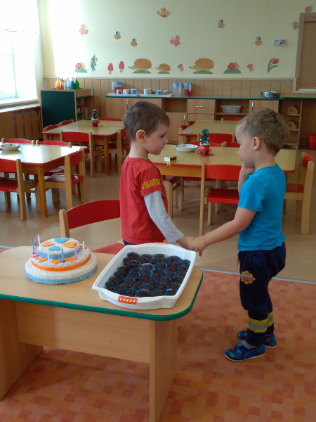 img_20200217_095258